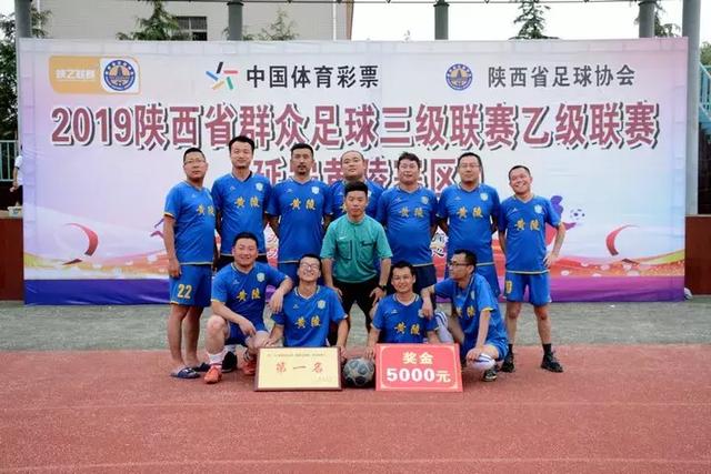 西亚卡姆23分步行者送猛龙3连败 骑士险胜公牛